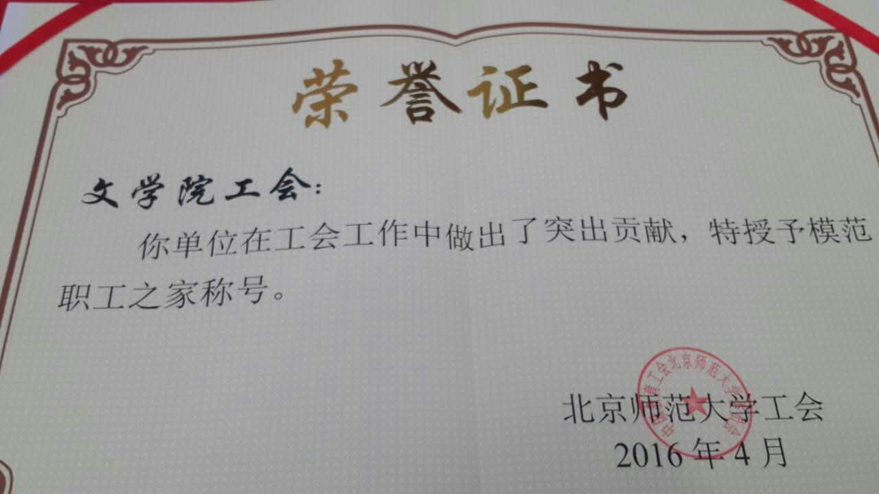 中文博彩网站