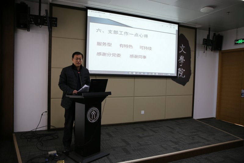 中文博彩网站