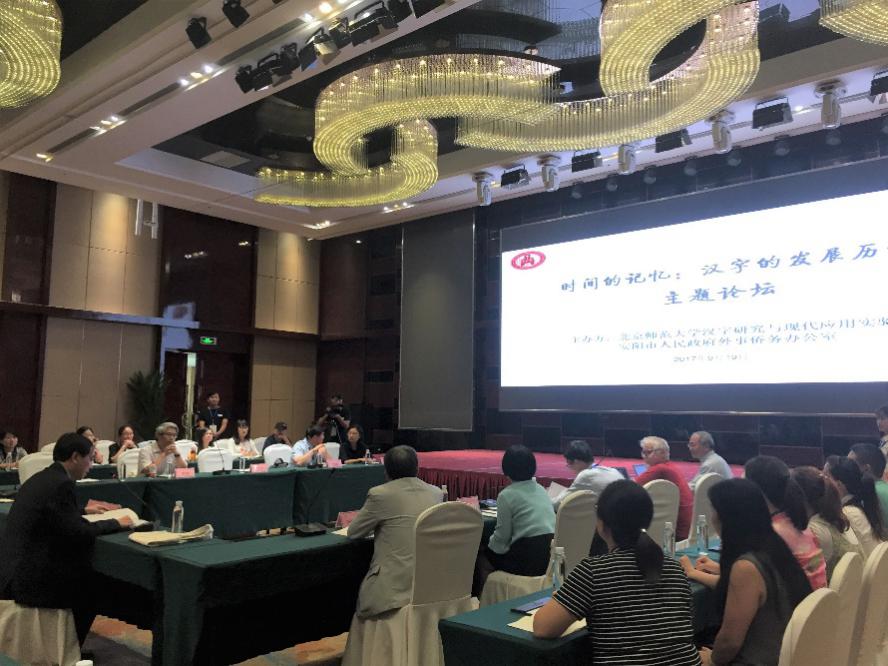 中文博彩网站