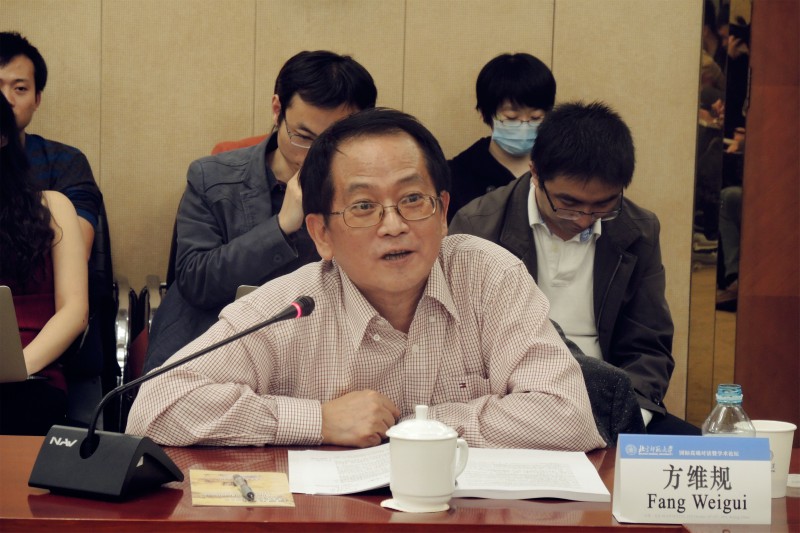 中文博彩网站