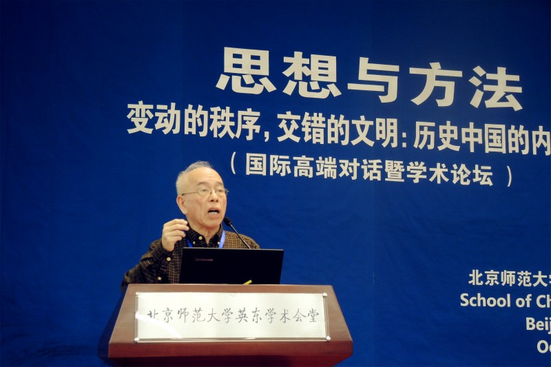 中文博彩网站