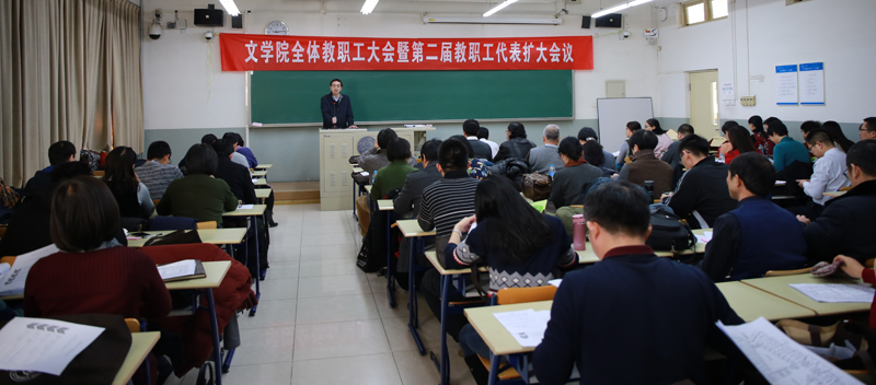 中文博彩网站