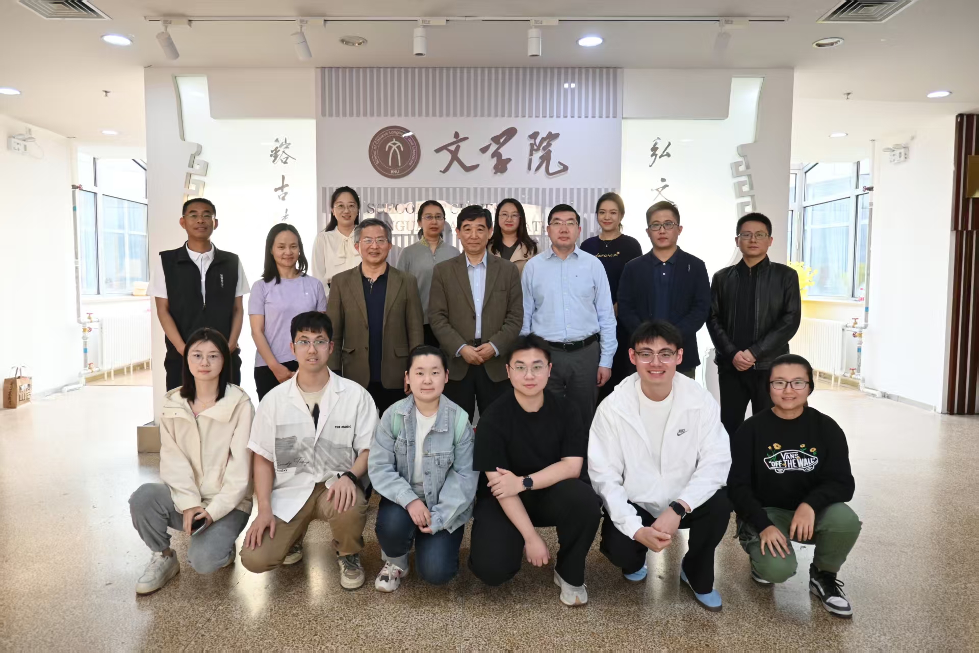 中文博彩网站