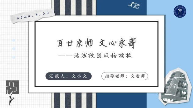 中文博彩网站