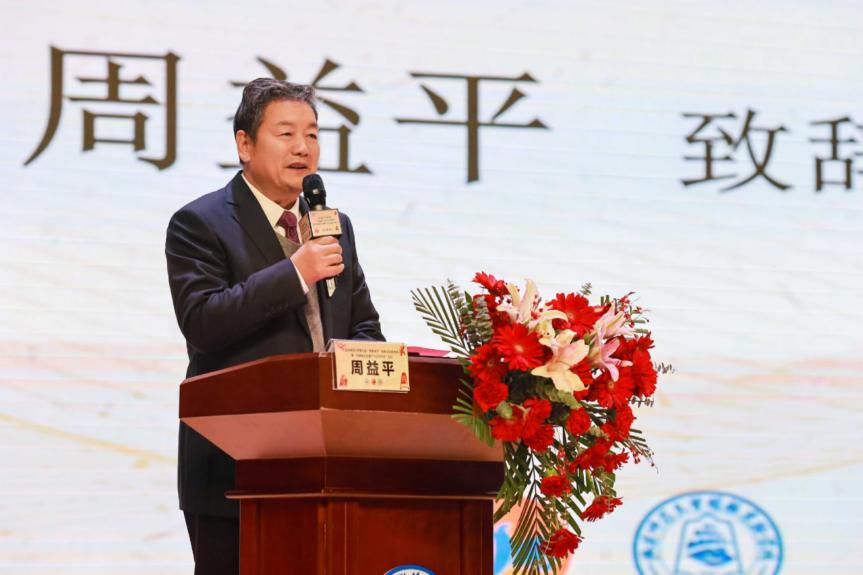 中文博彩网站