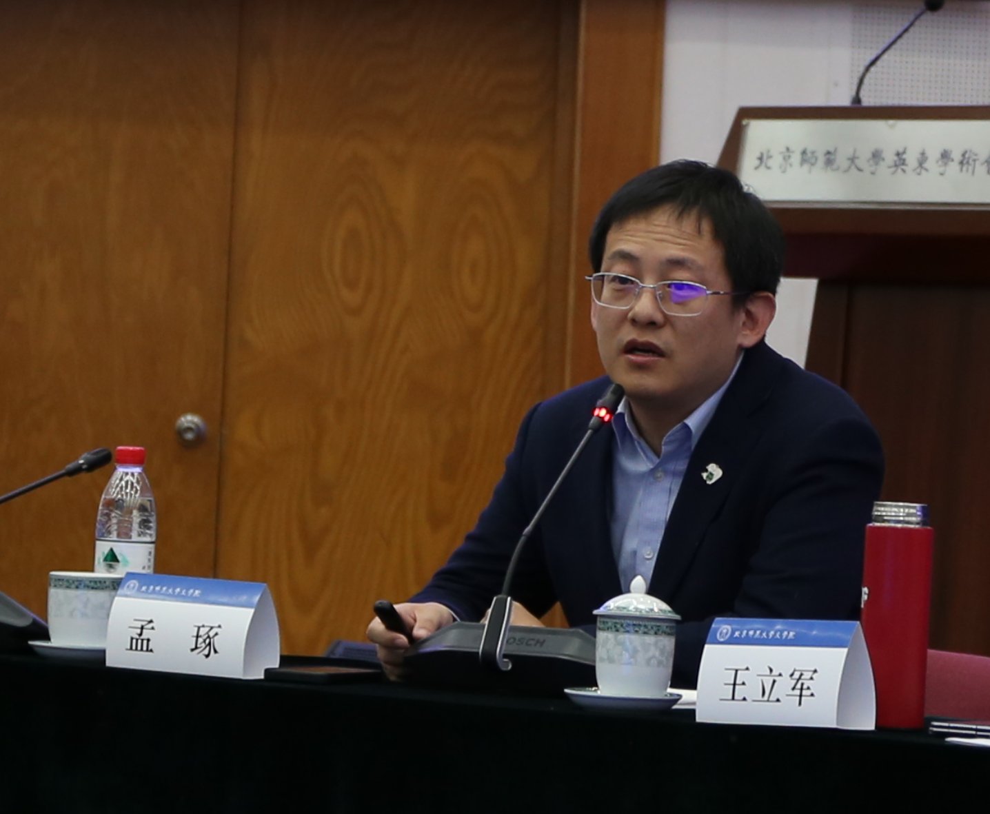中文博彩网站