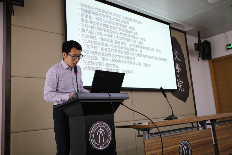 中文博彩网站
