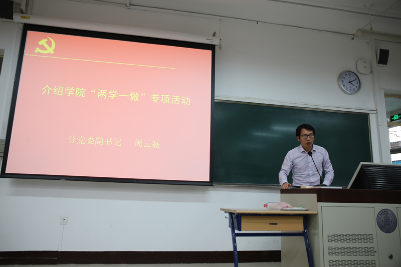 中文博彩网站