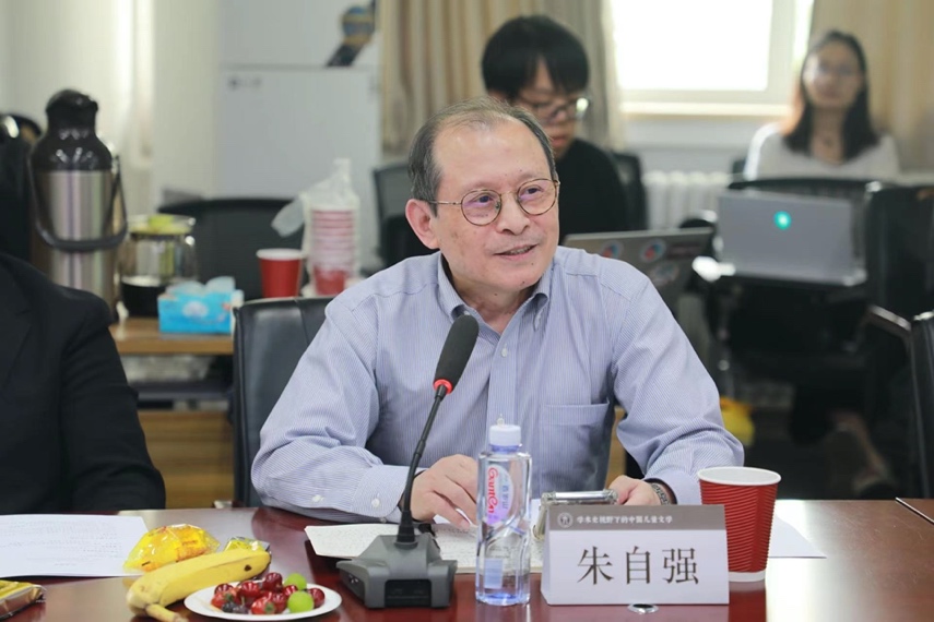 中文博彩网站
