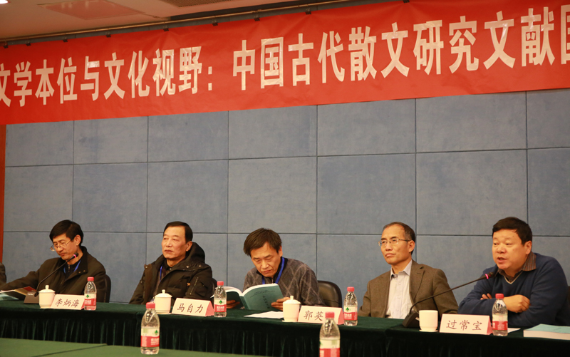 中文博彩网站