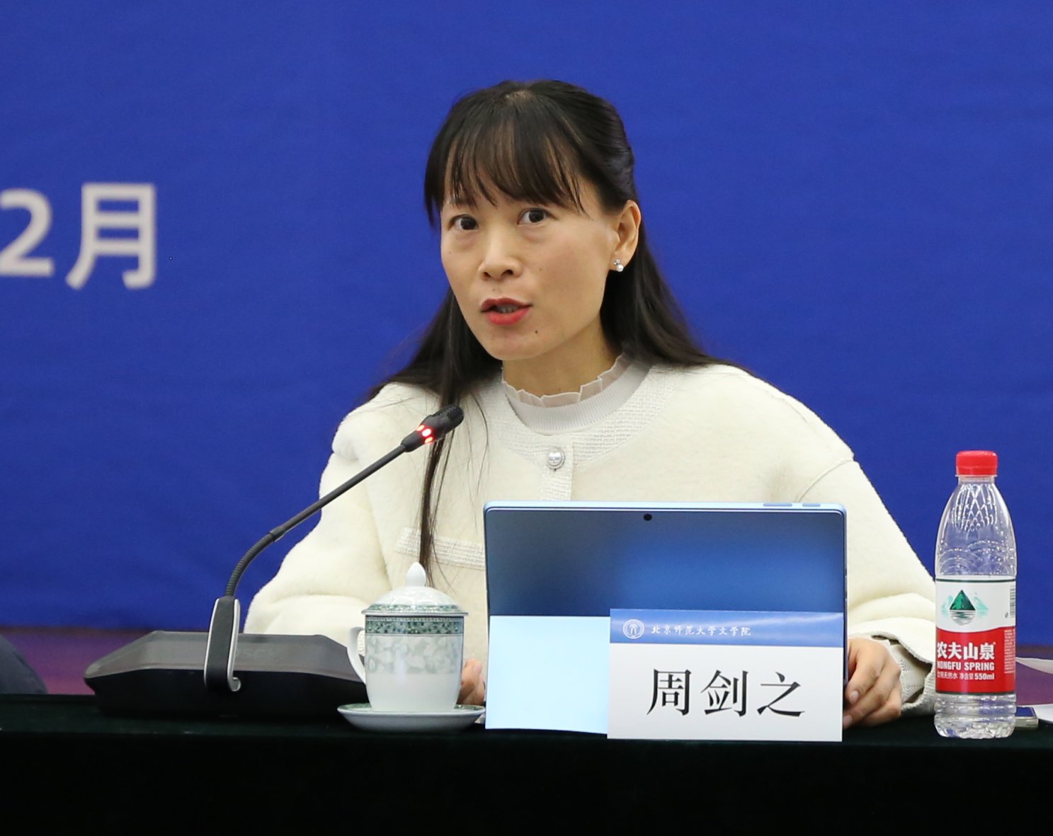 中文博彩网站