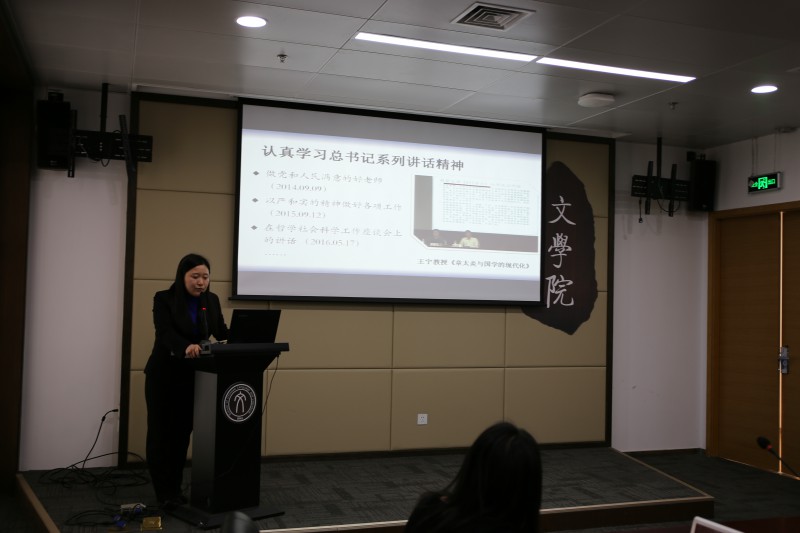 中文博彩网站