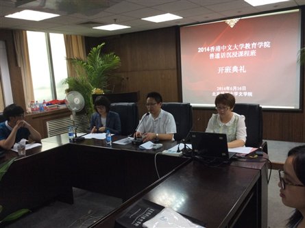 中文博彩网站