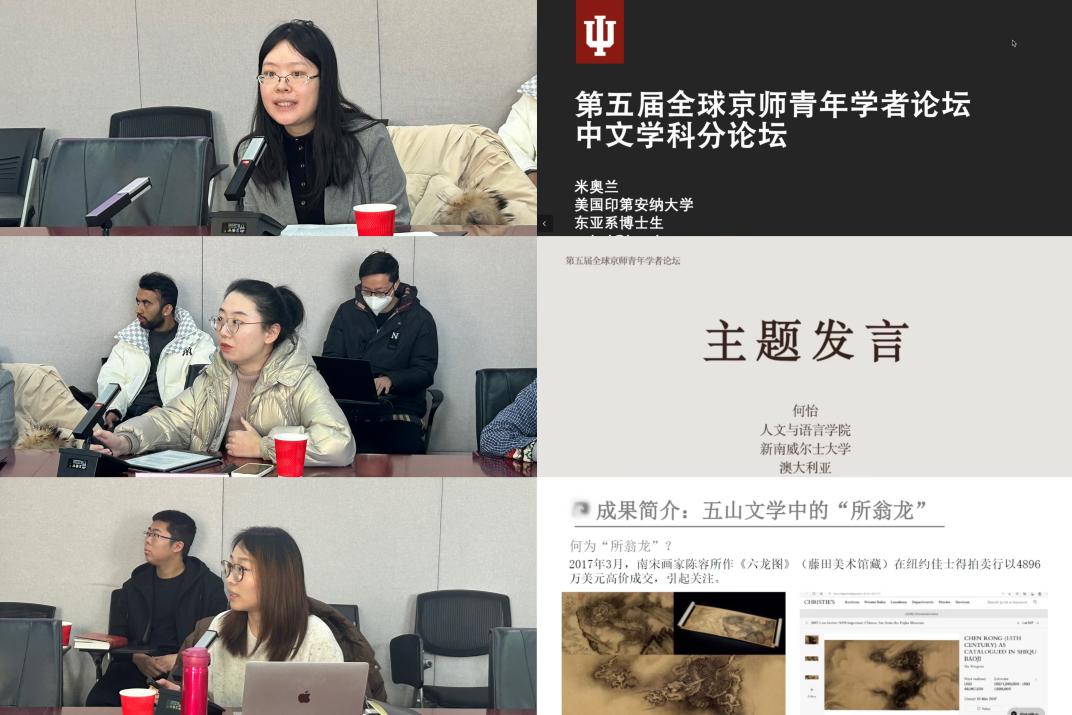 中文博彩网站