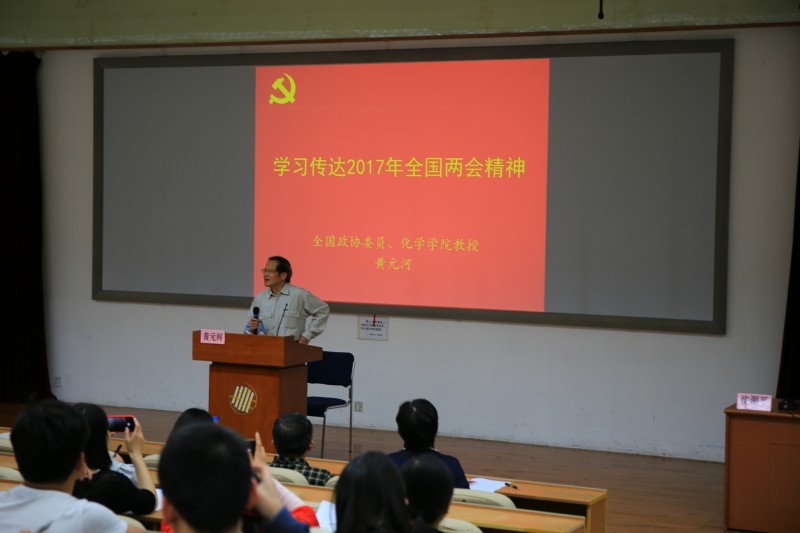 中文博彩网站