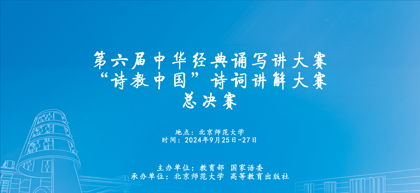中文博彩网站