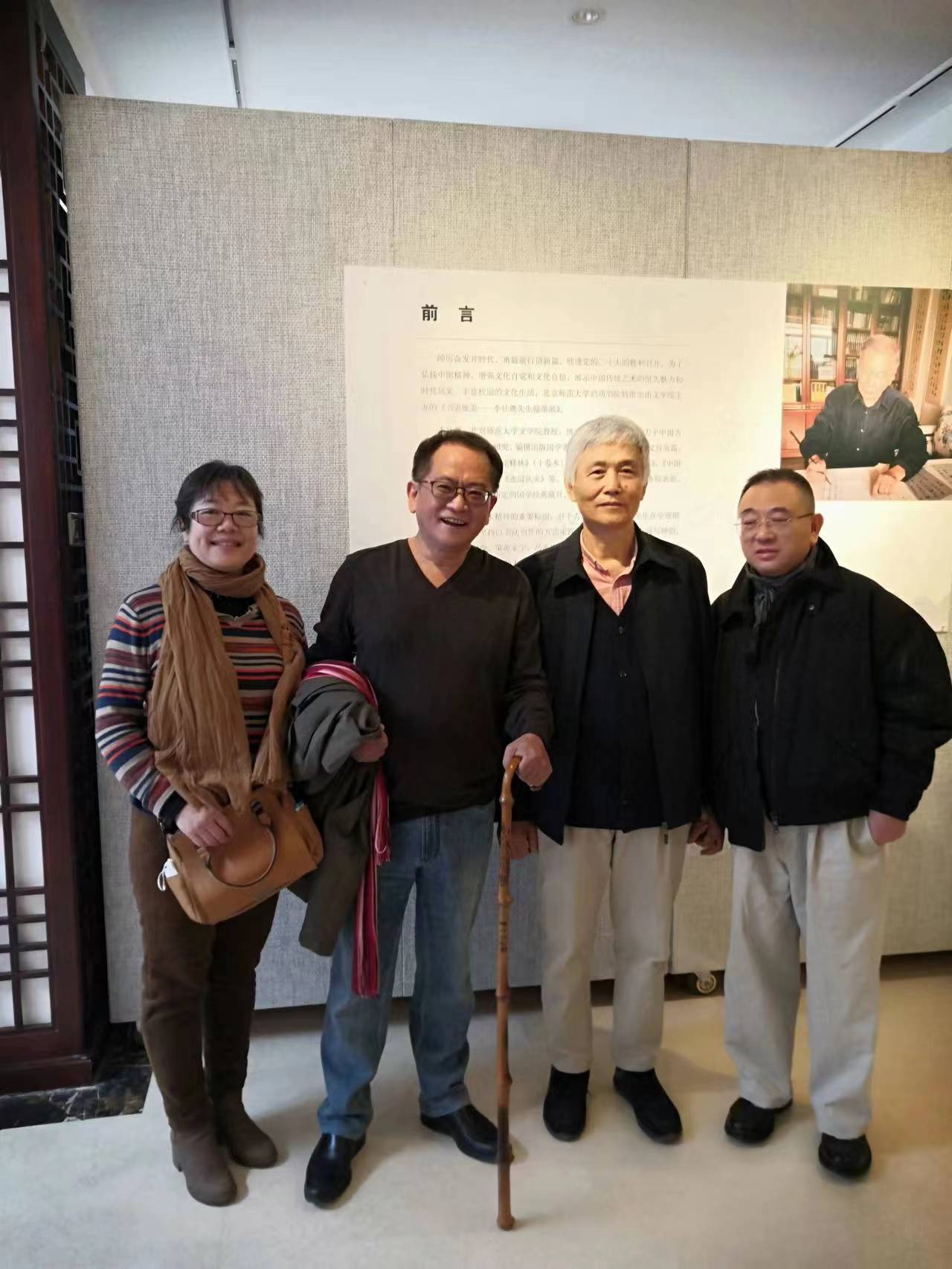 中文博彩网站
