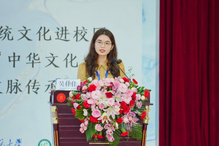 中文博彩网站