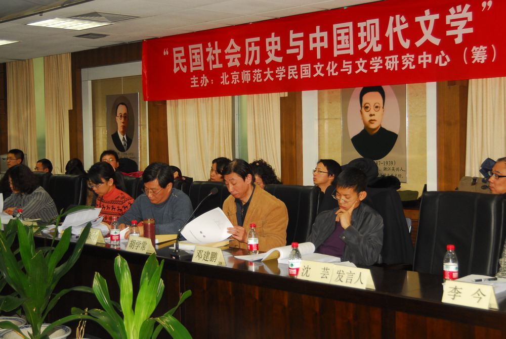 中文博彩网站