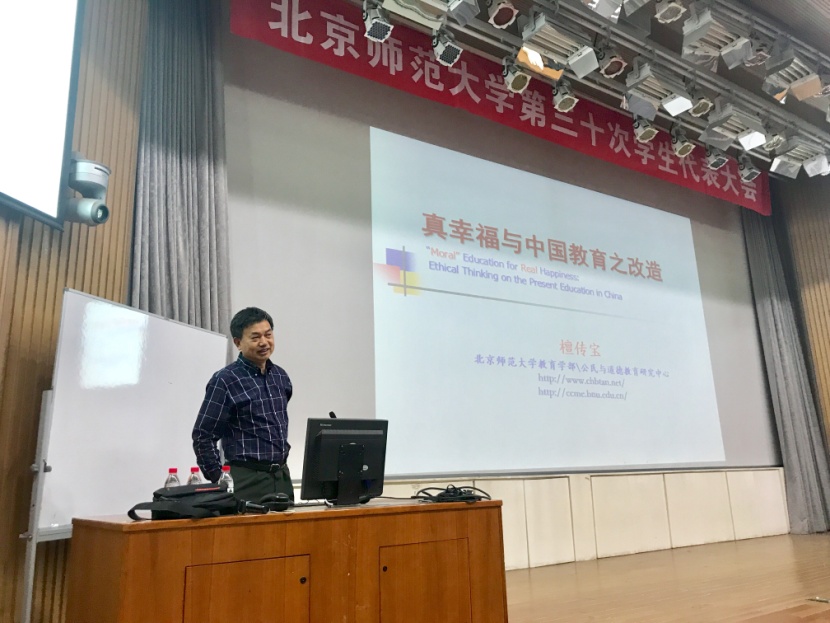 中文博彩网站