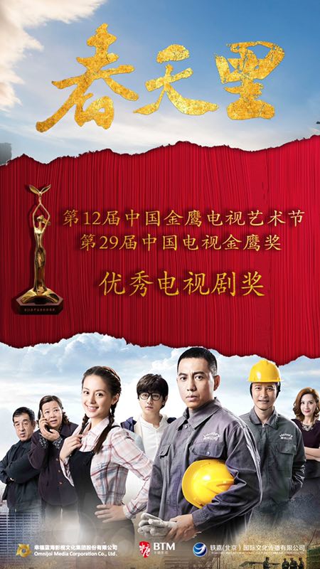 中文博彩网站