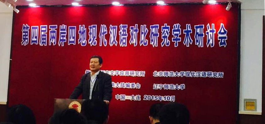中文博彩网站