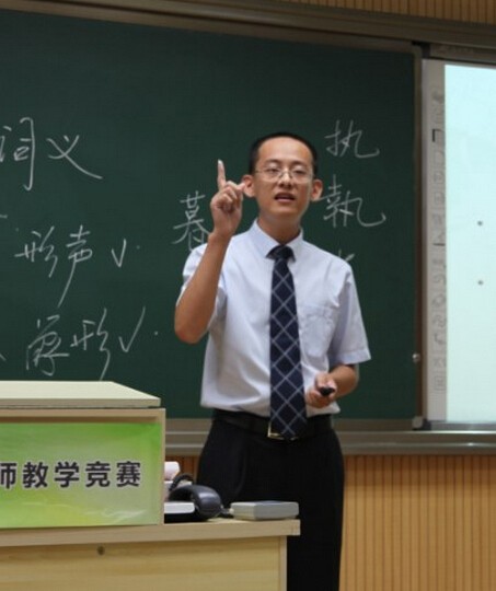 中文博彩网站
