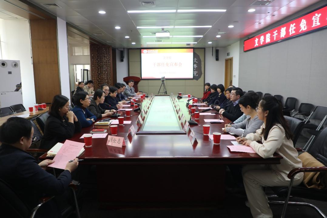 中文博彩网站