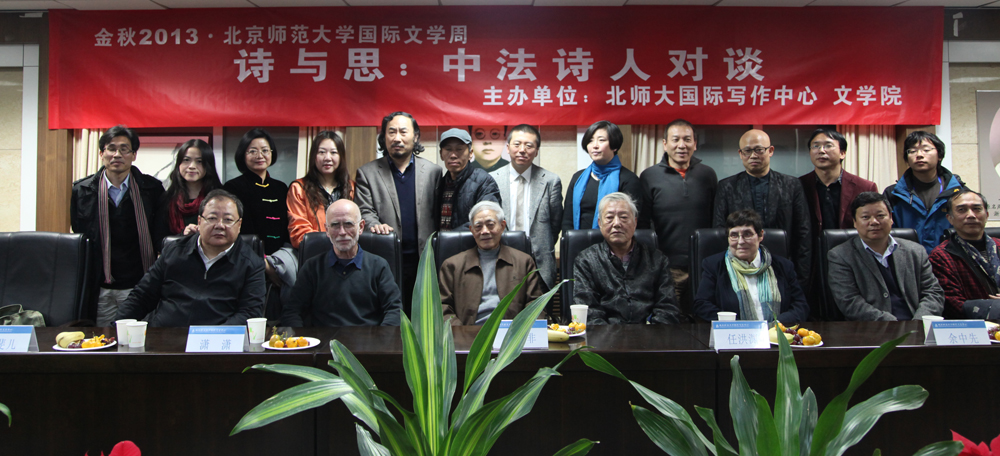 中文博彩网站
