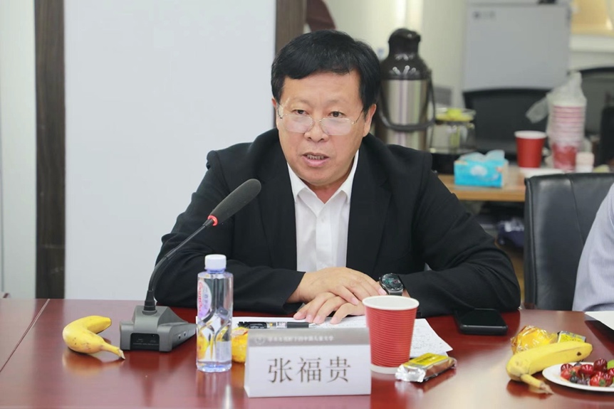 中文博彩网站