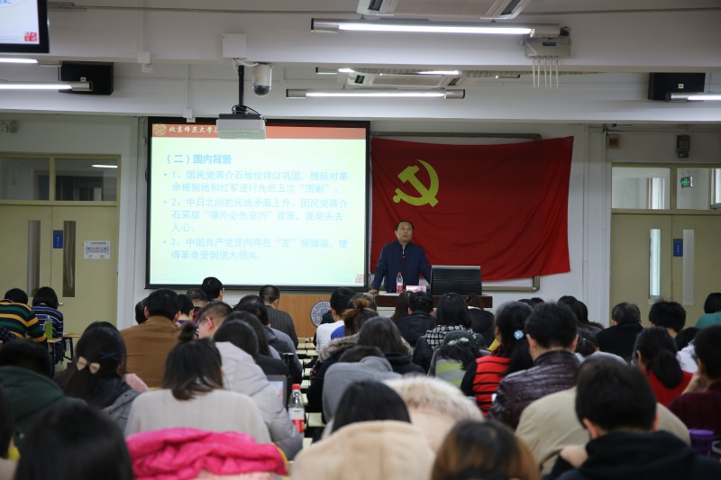 中文博彩网站