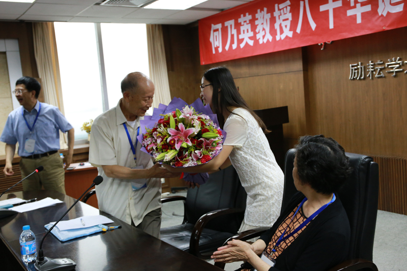 中文博彩网站