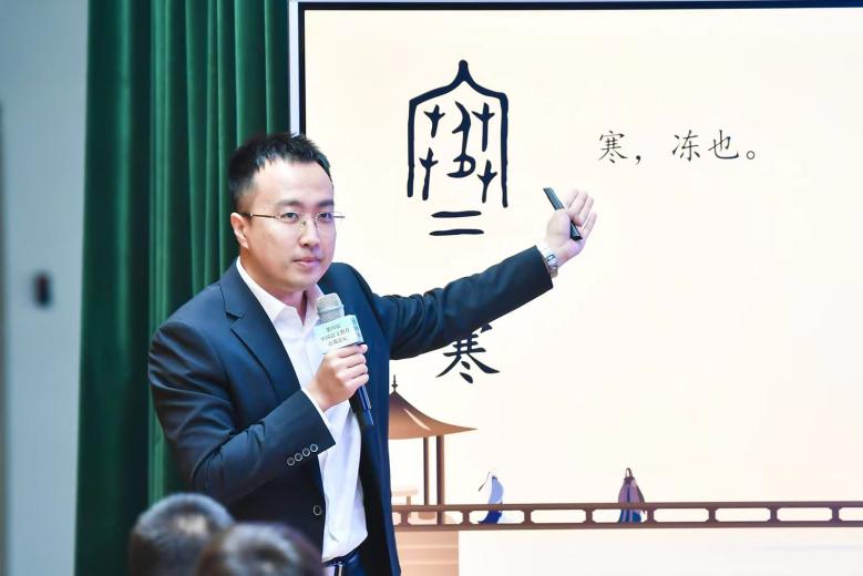 中文博彩网站