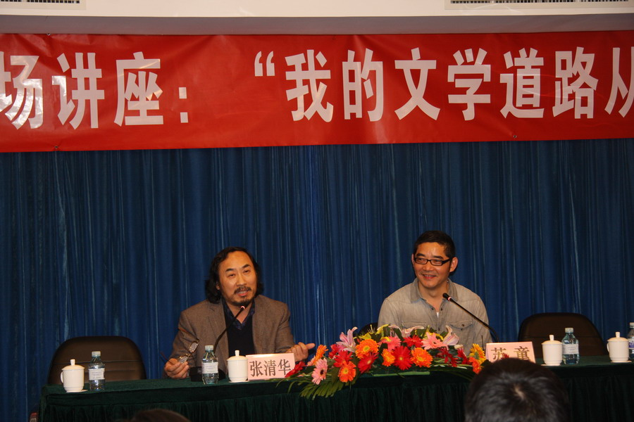 中文博彩网站
