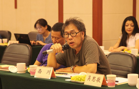中文博彩网站