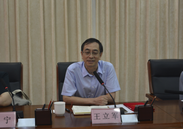 中文博彩网站