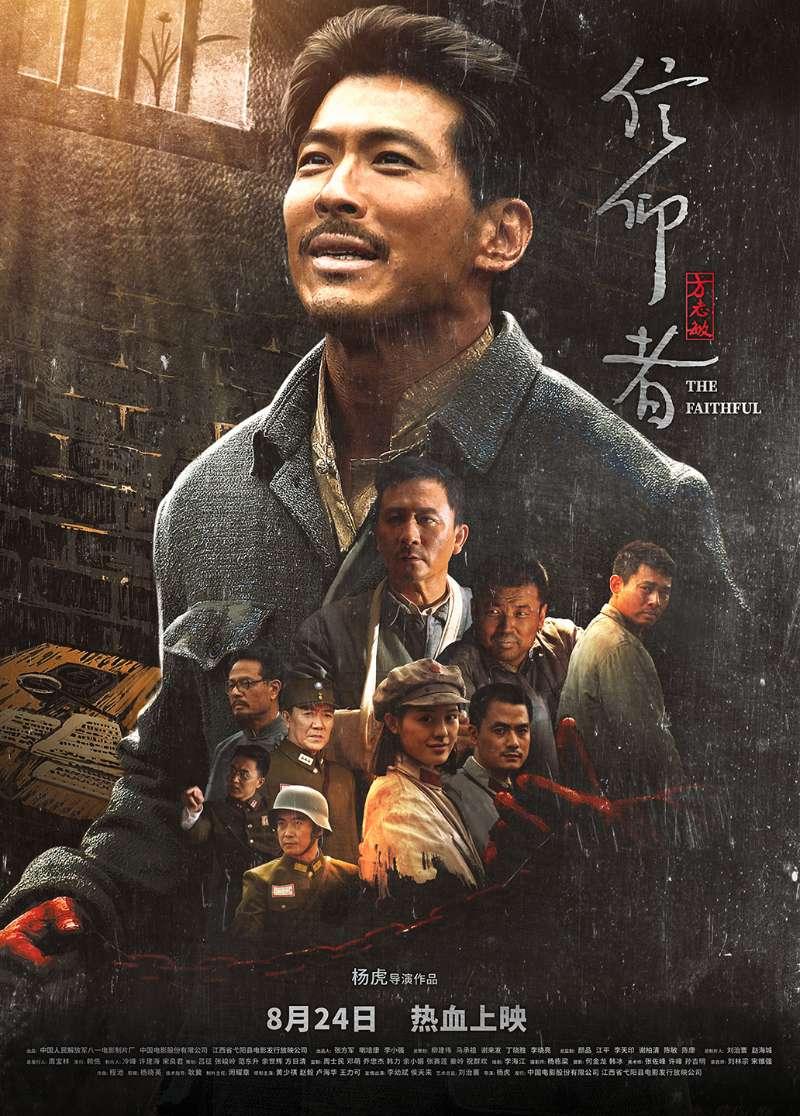 中文博彩网站