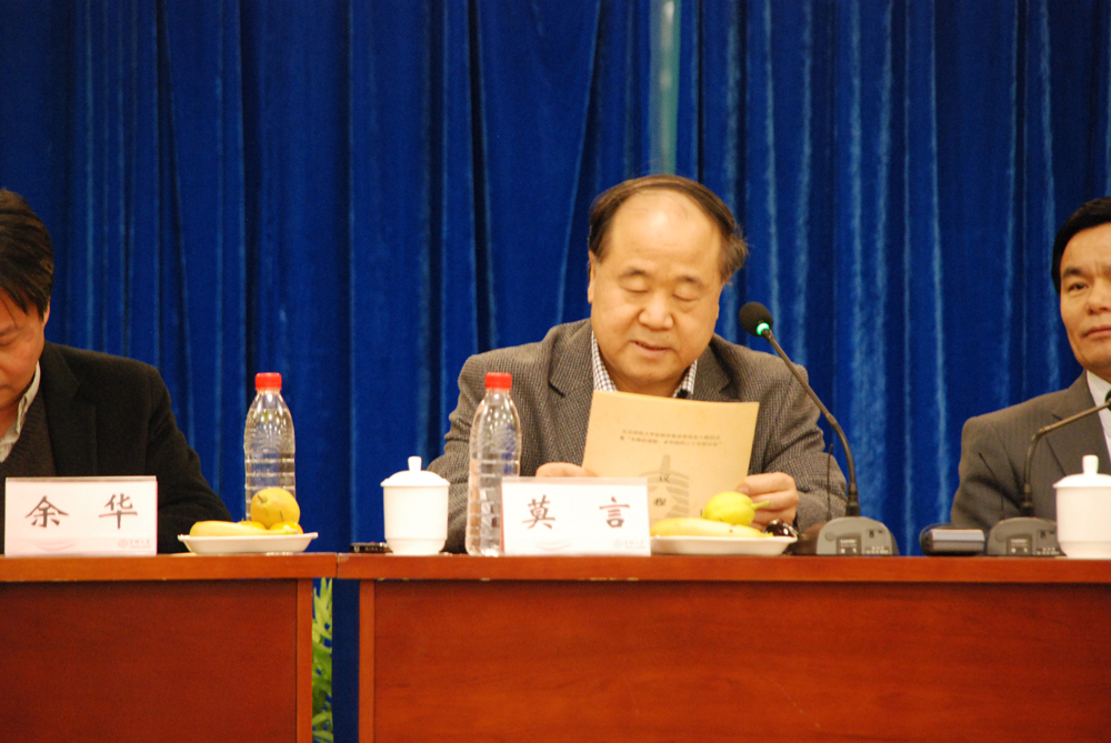 中文博彩网站