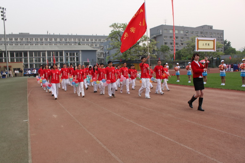 中文博彩网站