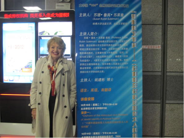 中文博彩网站