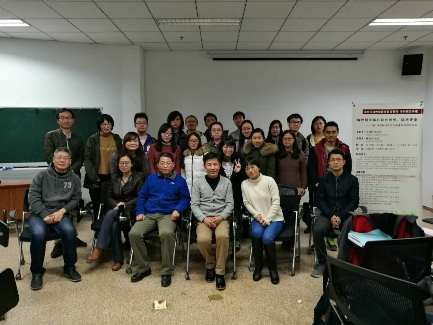 中文博彩网站