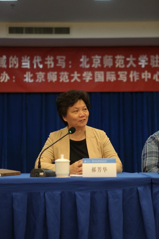 中文博彩网站