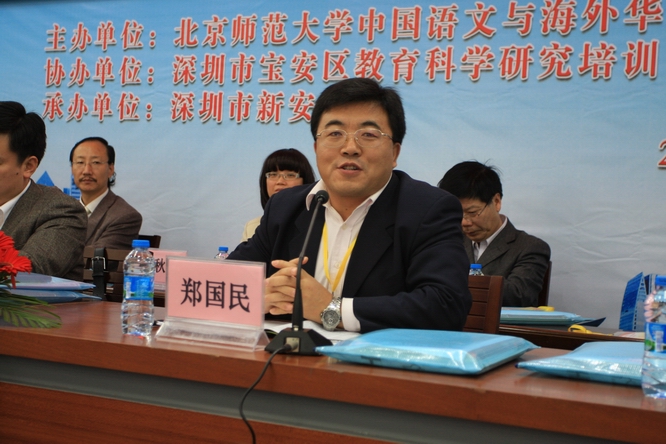 中文博彩网站