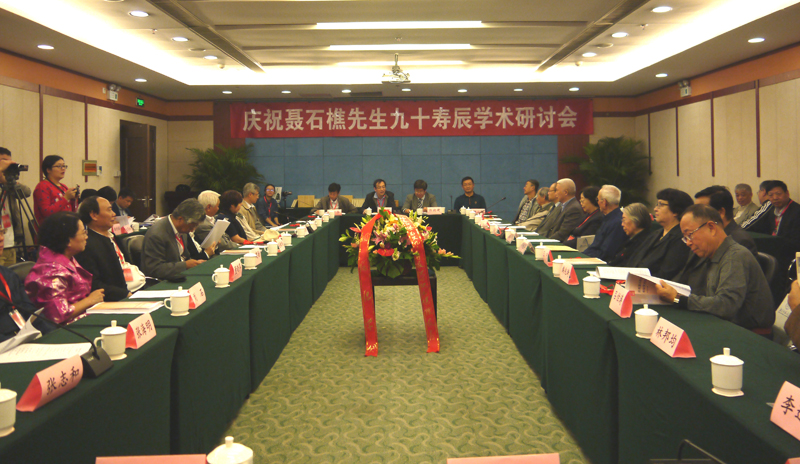 中文博彩网站