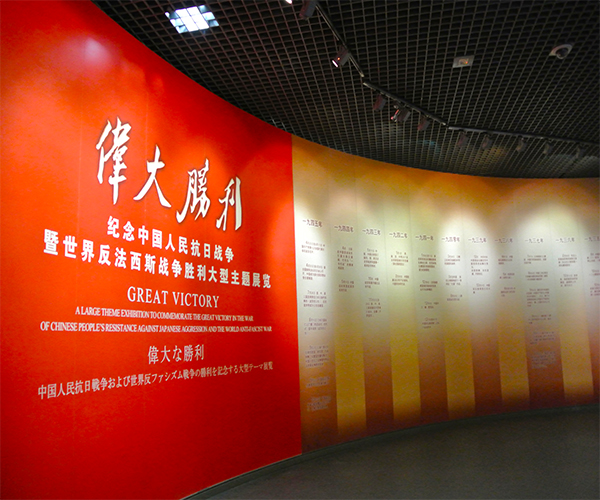 中文博彩网站
