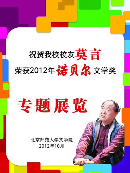 中文博彩网站
