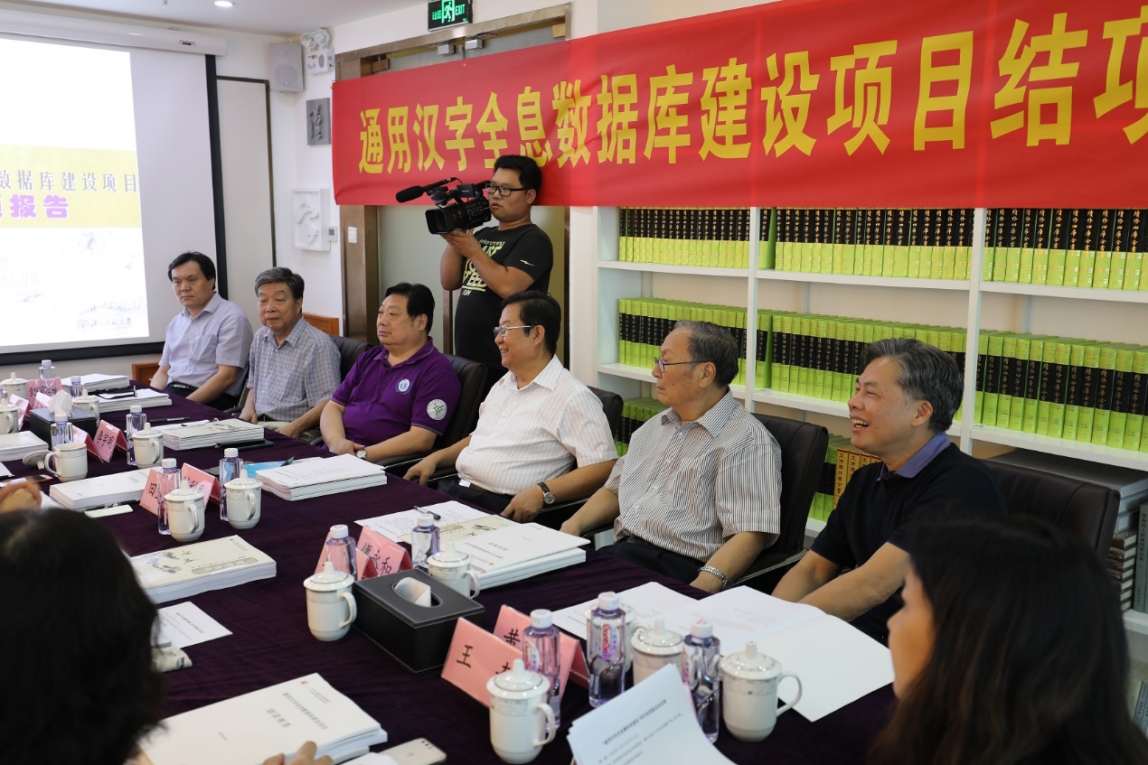 中文博彩网站