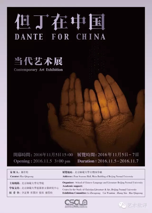 中文博彩网站
