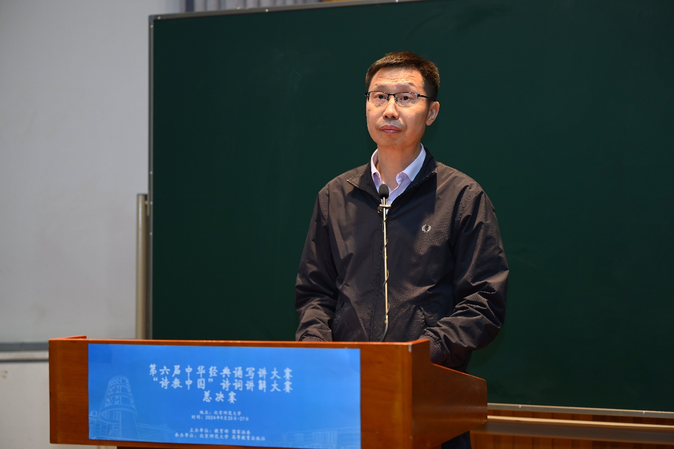 中文博彩网站