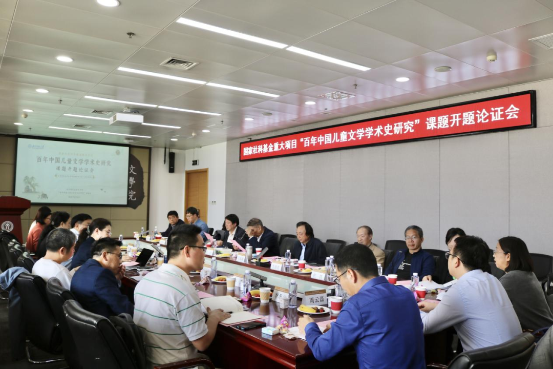 中文博彩网站